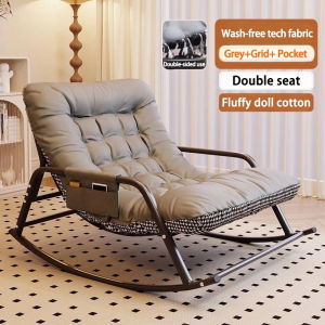 Rocking Chairs for Adults with Cushion Reclining Chair Lazy Chair Relaxing Sofa Chair Leisure Rocking Chair Couple Double Rocking Chair