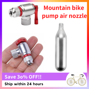 Portable Mountain Bike CO2 Cylinder Pump Gas Nozzle Bicycle Fast Inflator Inflatable Head Adapter Riding Emergency Accessories