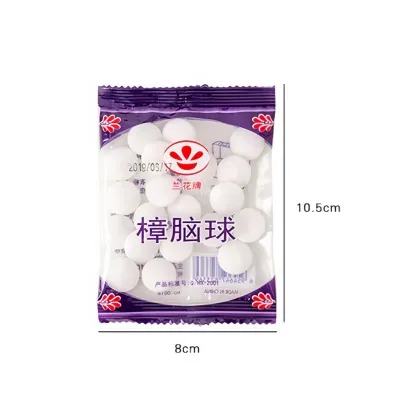 Wardrobe Odor Removal Insect-resistant Moth-proofing Natural Camphor Ball Drawer Deodorizer Mothball
