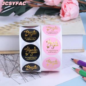 JCSYFAC 500Pcs Cảm ơn bạn Sticker trang trí đám cưới con dấu dập nóng màu hồng đen Nhãn Tròn