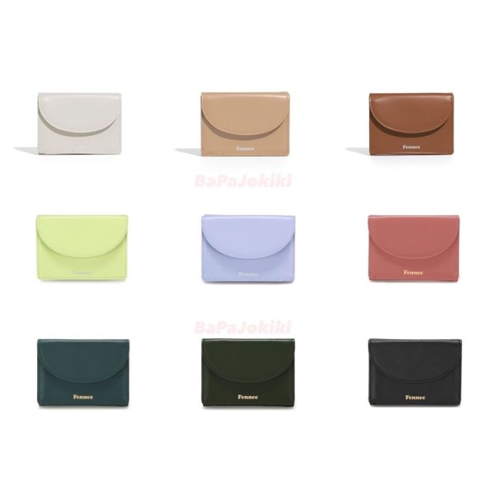 พร้อมส่ง Fennec Halfmoon mini wallet กระเป๋าตัง สี lavender