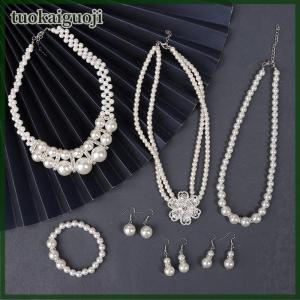 tuokaiguoji Thời Trang Cổ Điển Womens Cô Dâu Đám Cưới Trang Sức Set Rhinestone Giả Vòng Cổ Ngọc Trai Vòng Cổ Vòng Tay Bông Tai Đám Cưới Đảng Trang Sức Quà Tặng