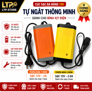 Cục Sạc Đa Năng 12V Tự Ngắt Cho Bình Xịt Điện | Sạc 2A Dành Cho 1 Bơm & 2 Bơm (1.1A – 2.0A)