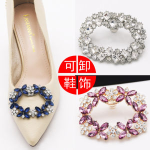 [Free Shipping] Removable Shoe Flower Decorations High Heel Shoe Buckles Work Shoe Embellishments Front Shoe Flowers Bridal Shoe Buckles Wedding Shoe Accessories