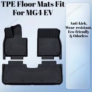 kkmf For MG4 MG 4 Urban 2025-2026 3D TPE Floor Mat & Trunk Pad Waterproof Non-Slip Easy Clean Car Trunk Mats Non-slip Accessories B8T9H