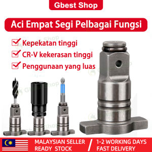 Gbest Electrical Impact Wrench Square electric wrench adapter Strike Block T Shaft Part Aluminum Head Power Tool impact drill hiloko spare part