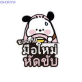 สติ๊กเกอร์ติดรถ มือใหม่หัดขับ PVC 3M（กันน้ำ）สติ๊กเกอร์ ขอโทษ มือใหม่หัดขับ ลายผู้หญิงขอโทษ น่ารักมาก. 