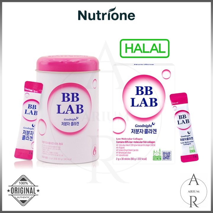 BB LAB [HALAL/NORMAL] Good Night Collagen (2g x 30 sticks) [ARIUM ...