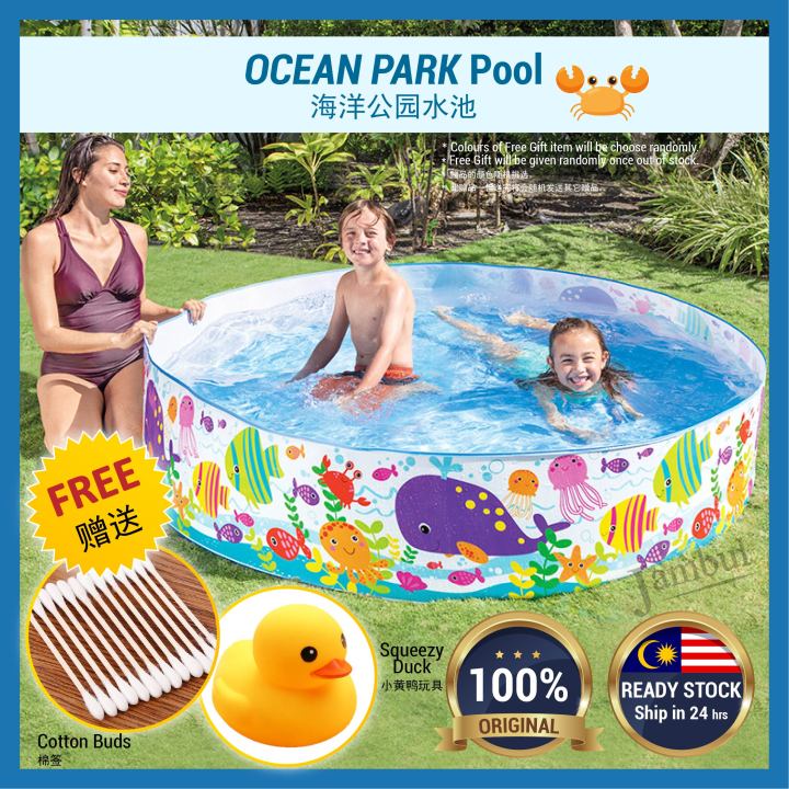 Intex 56452 Ocean Play Snapset Pool