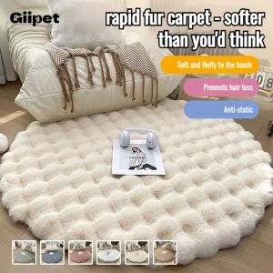 Cream Bubble Round Plush Carpet Living Room Sofa