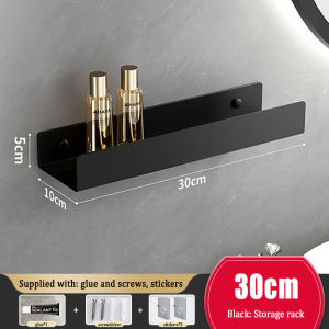 YT Aluminum Multifunctional Bathroom Storage Rack Wall Mounted Cosmetics Rack Black