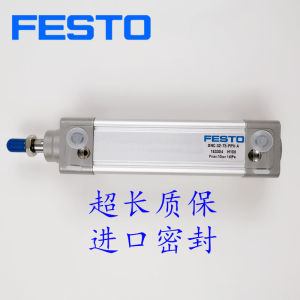 Festo กระบอก DNC-32-270-PPV-A