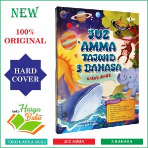 Juz Amma Tajwid 3 Bahasa Untuk Anak Buku Islami Anak FULL COLOR Penerbit Insani Kids
