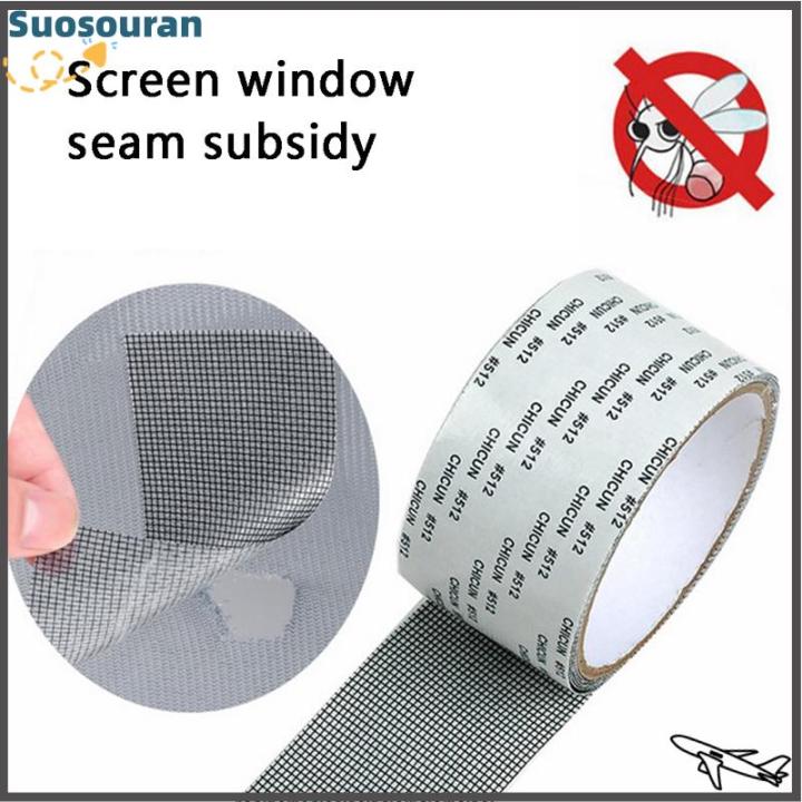 【suosouran】🔥🔥 2m cửa sổ cửa màn hình vá sửa chữa Kit Bìa sợi thủy tinh ...