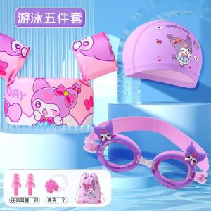 Christmas Gift Halloween HOT Sanrio children Swimming equipment Hello Kitty kawaii comic student beach swimming pool Swimming protective tool set new kit