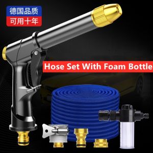 LASAN 25FT/50FT/75FT/100FT High Pressure Car Washing Hose Expandable Magic Hose Garden Watering Telescopic Pipe Hose Flexible Water Hose Water Pump Set Watering Tool