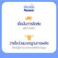 วาสลิน Petroleum jelly Premium grade Vaseline วาสลีน ปิโตรเลียมเจลลี่ 250g 500g 1kg ทาผิว ทาริมฝีปาก เป็นมิตร Penmitr. 