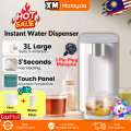 2026 XM 3L Instant water dispenser water dispenser air panas elektrik water heate  Hot Water Heater Dispenser. 