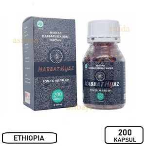 Habbat Hijaz Habbatussauda Habasyi Minyak Ethiopian Indian Black Seed Cumin Oil Nigella sativa