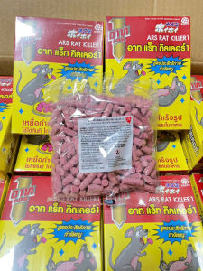 HCM-Thuốc Diệt Chuột Thái Lan ARS Rat Killer 80g