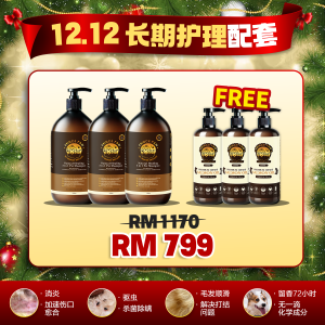 Prince Paw- Pet Skincare Specialist 1L Shampoo Suitable for a lot of pet dogs large size dogs