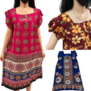 WOMEN BATIK DRESS NIGHTY/NIGHT DRESS/BAJU BATIK/BAJU BATIK DRESS/BATIK INDONESIA GOOD QUALITY READY STOCK