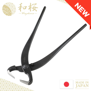 Wazakura Bonsai Tree Trunk Splitter 210mm (8.25") – Hand Forged in Japan Asymmetrical Ergonomic Handle Precision Tool Minimal Scarring Bonsai Tools