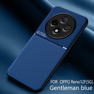 For OPPO Reno 12F 5G Phone CaseMarvin Shell Support Car Twill Ultra Thin Shockproof Back Cover