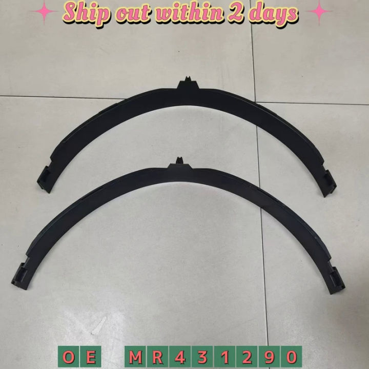 Pompe De Lave-glace MN117839 Compatible Avec Mitsubishi