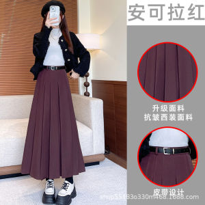 COD gray pleated suit skirt womens spring and autumn drooping skirt high waist casual pendulum a word over the knee medium length skirt 2026 new product