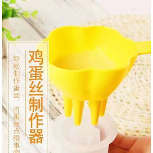 Kitchen Plastic Egg Thread Maker – Easy Cooking Egg Shredded Fried Egg Flower Maker
