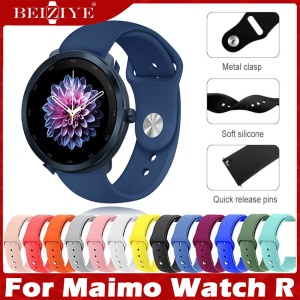 Dây đeo silicon thể thao cho đồng hồ Maimo watch R Dây đeo đồng hồ thông minh R Dây đeo đồng hồ thông minh cho đồng hồ thông minh Maimo smart watch R Dây đeo thông minh dây đeo tay đồng hồ đeo tay vỏ đồng hồ