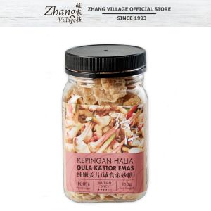 Cheong Hoong Pure Ginger Slices (Honest Food Golden Caster Sugar) 150g