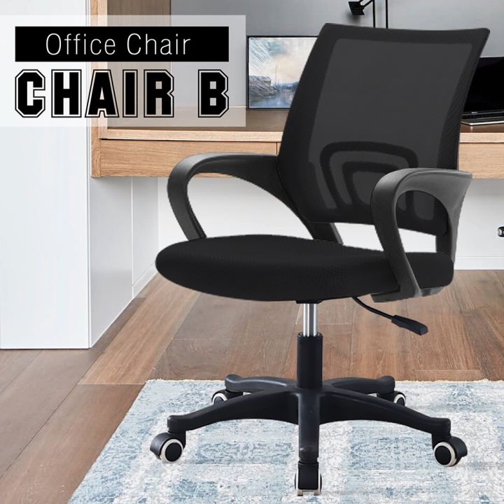 BG Kursi Kerja Kursi Kantor Minimalis Comfort Office Chair CH-B BLACK ...