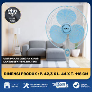 SEKAI Kipas Angin Berdiri / Stand Fan 16 Inch - SFN 1610