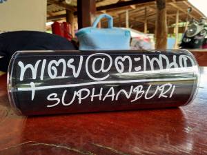 กล่องเสื้อยืด กล่องใส่เสื้อยืด กล่องเสื้อโปโล กล่องใส่เสื้อแจ๊คเก็ต เหมาะสำหรับสะสม หรือ ป้องกันฝุ่น มอบเป็นที่ระลึกได้