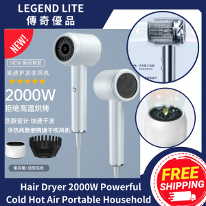 🇸🇬(SG STOCK) 🔥2000W IONIC HAIR DRYER NEW MODEL CONSTANT TEMPERATURE PROFESSIONAL HAIRDRYER SMART HOME