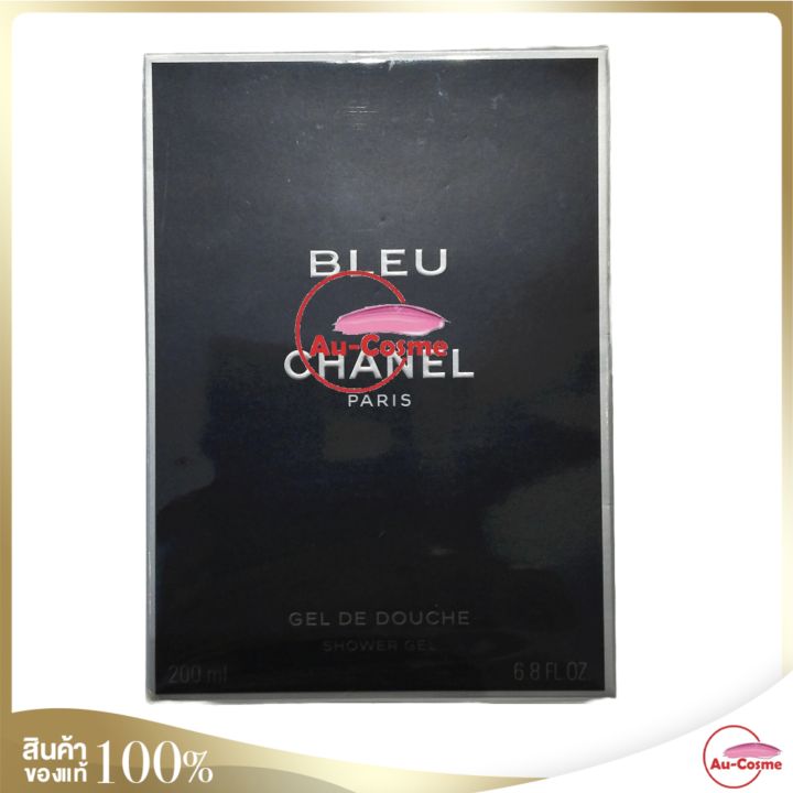 CHANEL , BLEU DE CHANEL SHOWER GEL 200 ml Lazada.co.th