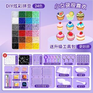 221 Colors 2.6mm Fuse Beads Refill Pack Manik Fuse DIY Pixel Art Craft Compatible with All Boards Mainan Kreatif🎨