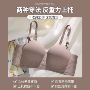 Womens small underwire bra antisagging underwear set