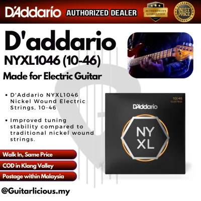 DAddario NYXL1046 Nickel Wound Electric Strings Set 10-46 (010-046)