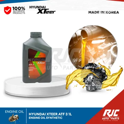 XTEER ATF 3 AUTOMATIC TRANSMISSION FLUID FULLY SYNTHETIC 1L