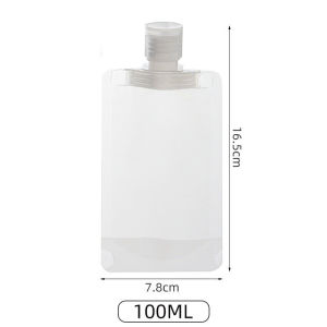 Lotion Packaging Bag Transparent Can Be Reused And Used To Travel Classified Cosmetics Skin Shampoo Squeeze Pouch