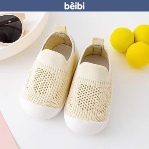 Baby walking shoes soft indoor