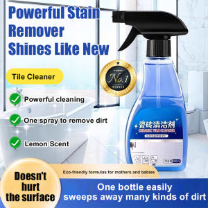 【Hot Sale】Tile cleaner yellowing and decontamination wall and floor tiles powerful cleaning agent