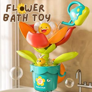 BYJ Flower Bath Toy Water & Pool Toy Shower Bath Playtime Interactive Toy