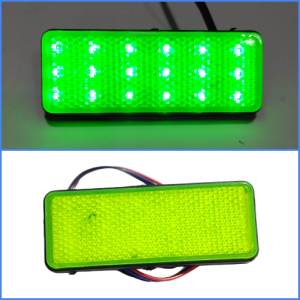 Lampu Mata Kucing Hijau