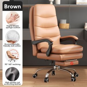 BLH Adjustable Office Chair Movable Home Chair Boss PU Administrative Chair Ergonomic Gaming Chair Waterproof Rotatable Backrest Study Chair 办公椅