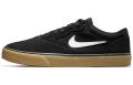 Nike Sb Chron 2 Black Gum - DM3493-002 New Authentic. 
