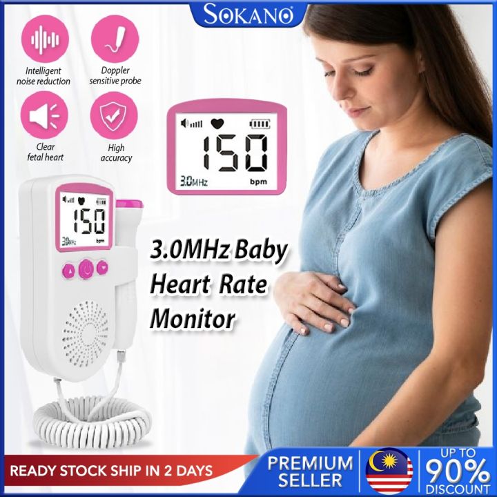SOKANO BM005 Baby Heart Rate Monitor Upgraded 3.0MHz Baby Fetal Heart